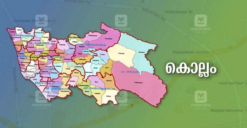 kollam-map