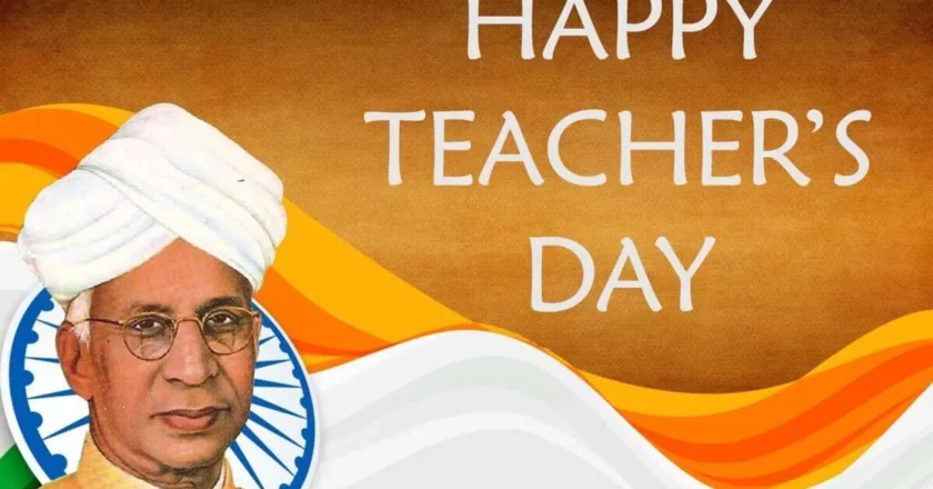 ഇന്ന് സെപ്റ്റംബര്‍ 5.അധ്യാപകദിനം Teachers Day