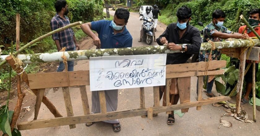 നിപ വൈറസ്: അതിർത്തിയിൽ പരിശോധന ശക്തമാക്കി കർണാടക Nipah virus