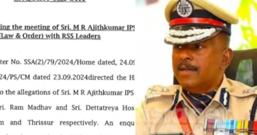 എഡിജിപി എം ആര്‍ അജിത് കുമാറിനെതിരായ അന്വേഷണ റിപ്പോർട്ടുകൾ നിയമസഭയുടെ മേശപ്പുറത്ത് വച്ച് സർക്കാർ