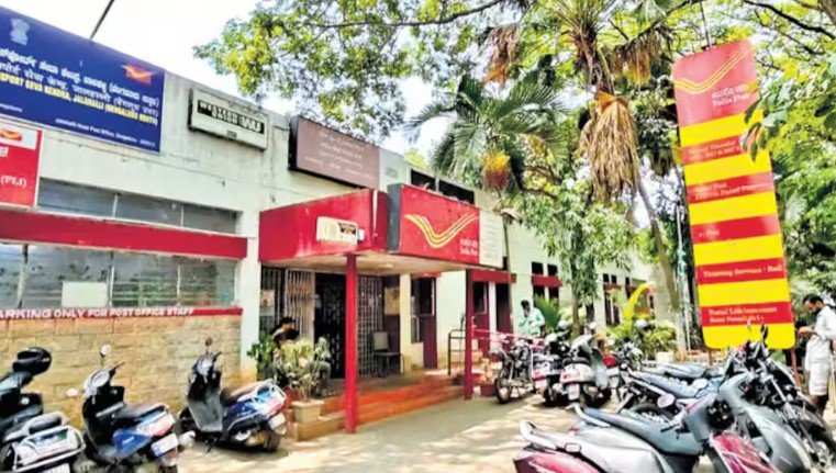 വ്യാജ വാഗ്ദാനം നൽകി ആദിവാസികളെ കബളിപ്പിച്ച അസിസ്റ്റന്‍റ് ബ്രാഞ്ച് പോസ്റ്റ്‌ മാസ്റ്റർക്കെതിരെ അന്വേഷണം